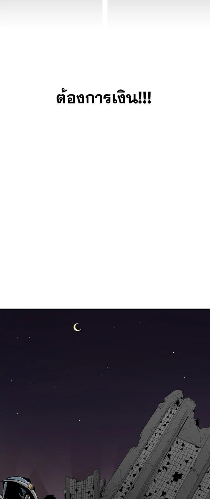 Manga-lc-com อ่านมังงะ อ่านการ์ตูน ออนไลน์ ฟรี Choi Hwansung ตอนที่ 1 2 3 4 5 6 7 8 9 10 11 12 13 14 ฟรี ไม่มีโฆษณา Manga-lc - อ่าน มังงะ อ่าน การ์ตูน ออนไลน์ อ่านมังงะ ฟรี