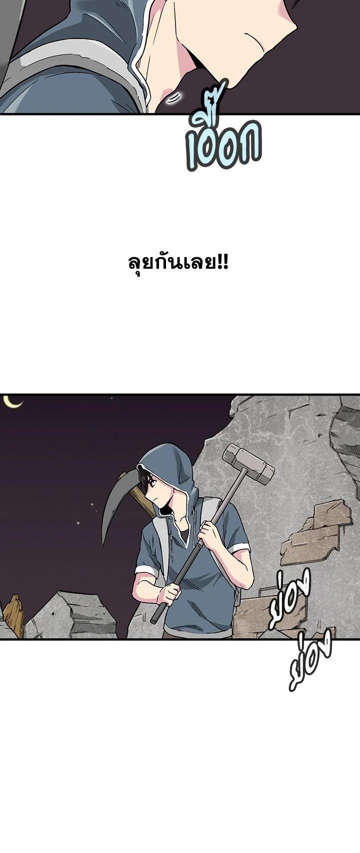 Manga-lc-com อ่านมังงะ อ่านการ์ตูน ออนไลน์ ฟรี Choi Hwansung ตอนที่ 1 2 3 4 5 6 7 8 9 10 11 12 13 14 ฟรี ไม่มีโฆษณา Manga-lc - อ่าน มังงะ อ่าน การ์ตูน ออนไลน์ อ่านมังงะ ฟรี