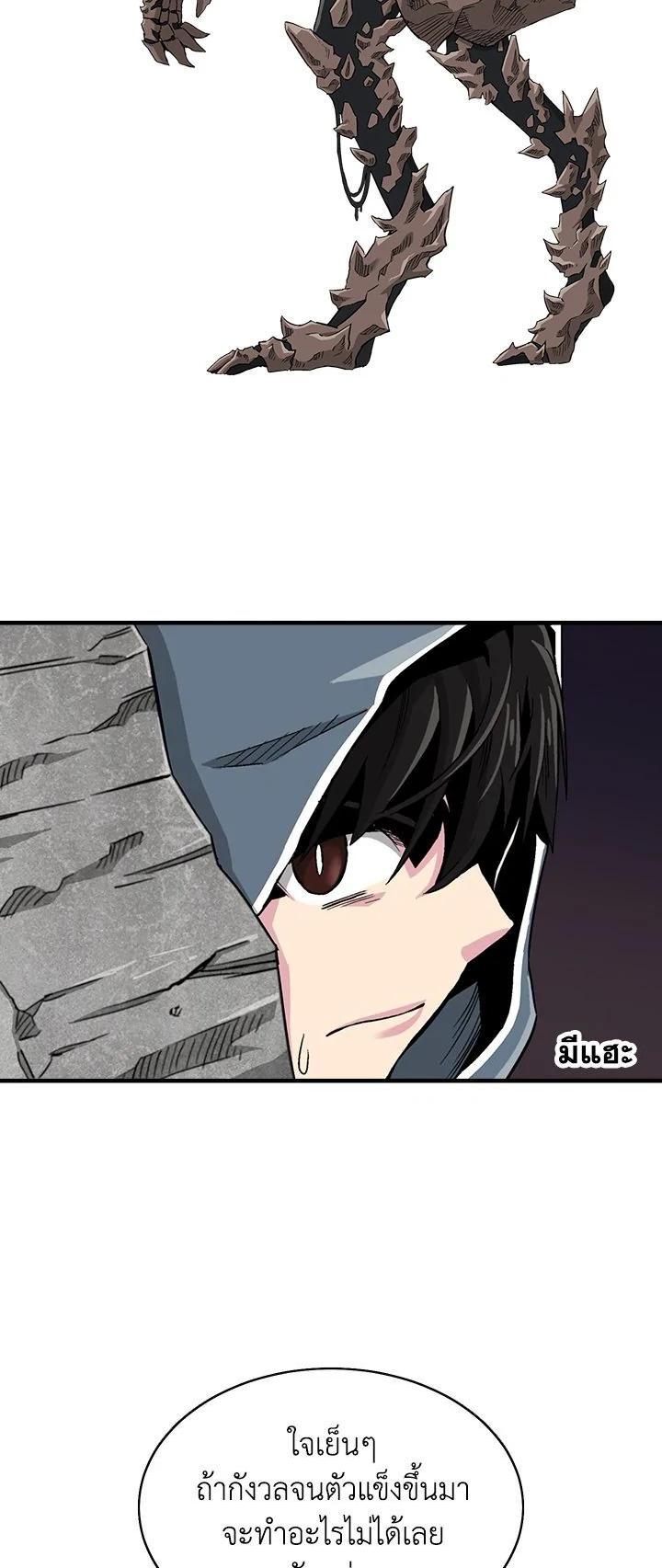 Manga-lc-com อ่านมังงะ อ่านการ์ตูน ออนไลน์ ฟรี Choi Hwansung ตอนที่ 1 2 3 4 5 6 7 8 9 10 11 12 13 14 ฟรี ไม่มีโฆษณา Manga-lc - อ่าน มังงะ อ่าน การ์ตูน ออนไลน์ อ่านมังงะ ฟรี