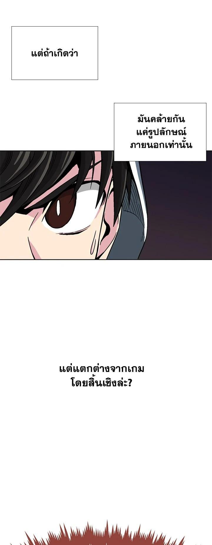 Manga-lc-com อ่านมังงะ อ่านการ์ตูน ออนไลน์ ฟรี Choi Hwansung ตอนที่ 1 2 3 4 5 6 7 8 9 10 11 12 13 14 ฟรี ไม่มีโฆษณา Manga-lc - อ่าน มังงะ อ่าน การ์ตูน ออนไลน์ อ่านมังงะ ฟรี
