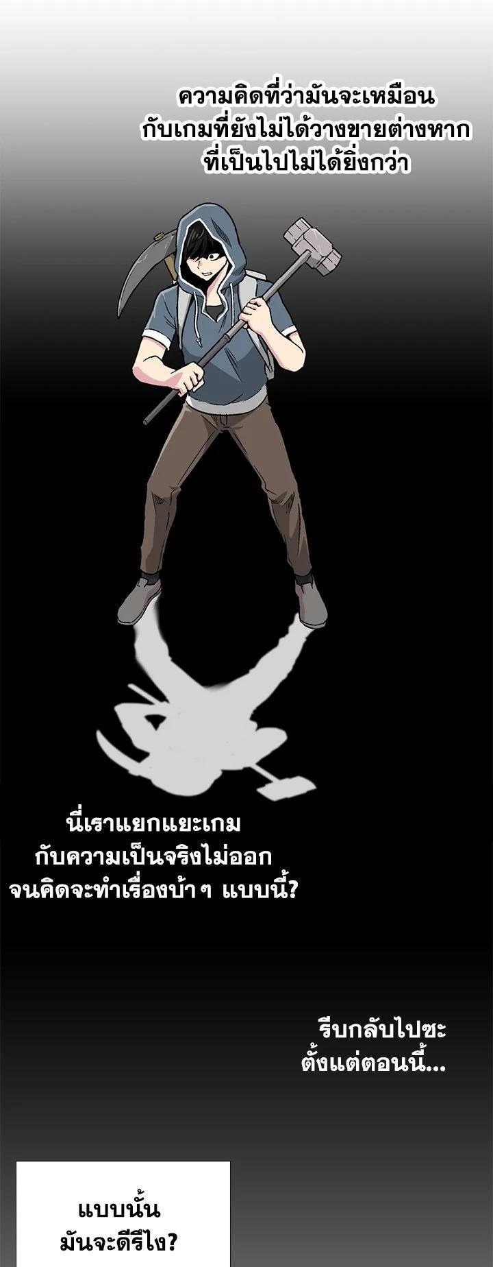 Manga-lc-com อ่านมังงะ อ่านการ์ตูน ออนไลน์ ฟรี Choi Hwansung ตอนที่ 1 2 3 4 5 6 7 8 9 10 11 12 13 14 ฟรี ไม่มีโฆษณา Manga-lc - อ่าน มังงะ อ่าน การ์ตูน ออนไลน์ อ่านมังงะ ฟรี