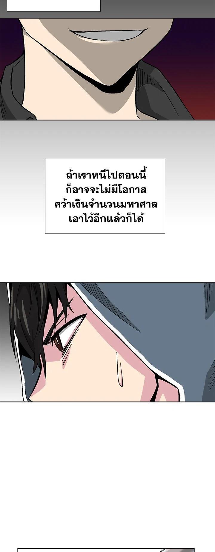Manga-lc-com อ่านมังงะ อ่านการ์ตูน ออนไลน์ ฟรี Choi Hwansung ตอนที่ 1 2 3 4 5 6 7 8 9 10 11 12 13 14 ฟรี ไม่มีโฆษณา Manga-lc - อ่าน มังงะ อ่าน การ์ตูน ออนไลน์ อ่านมังงะ ฟรี