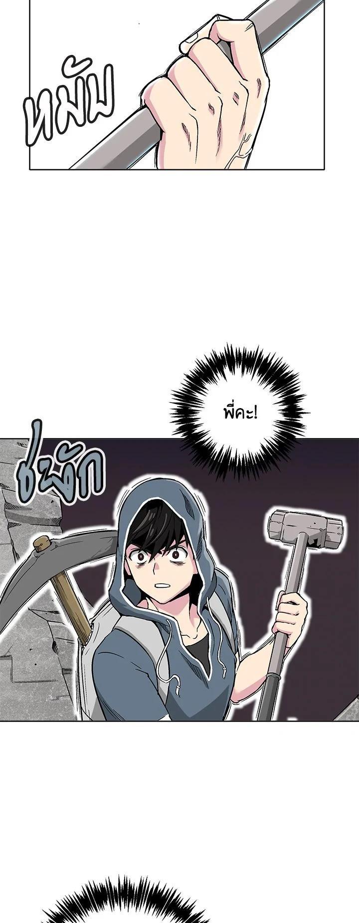 Manga-lc-com อ่านมังงะ อ่านการ์ตูน ออนไลน์ ฟรี Choi Hwansung ตอนที่ 1 2 3 4 5 6 7 8 9 10 11 12 13 14 ฟรี ไม่มีโฆษณา Manga-lc - อ่าน มังงะ อ่าน การ์ตูน ออนไลน์ อ่านมังงะ ฟรี