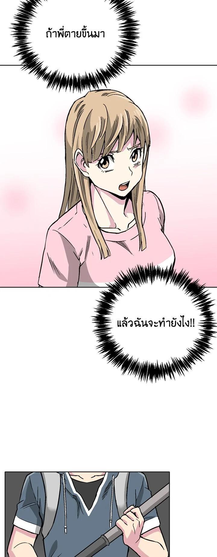 Manga-lc-com อ่านมังงะ อ่านการ์ตูน ออนไลน์ ฟรี Choi Hwansung ตอนที่ 1 2 3 4 5 6 7 8 9 10 11 12 13 14 ฟรี ไม่มีโฆษณา Manga-lc - อ่าน มังงะ อ่าน การ์ตูน ออนไลน์ อ่านมังงะ ฟรี