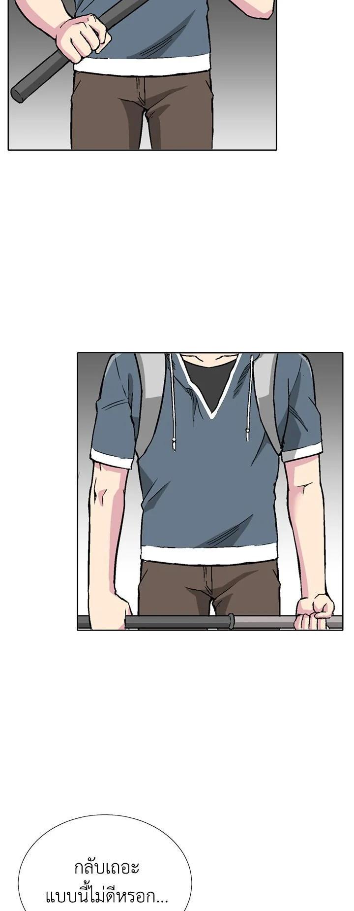 Manga-lc-com อ่านมังงะ อ่านการ์ตูน ออนไลน์ ฟรี Choi Hwansung ตอนที่ 1 2 3 4 5 6 7 8 9 10 11 12 13 14 ฟรี ไม่มีโฆษณา Manga-lc - อ่าน มังงะ อ่าน การ์ตูน ออนไลน์ อ่านมังงะ ฟรี