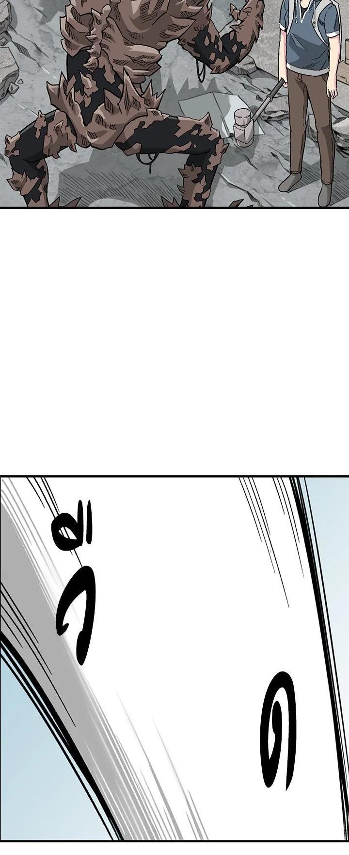 Manga-lc-com อ่านมังงะ อ่านการ์ตูน ออนไลน์ ฟรี Choi Hwansung ตอนที่ 1 2 3 4 5 6 7 8 9 10 11 12 13 14 ฟรี ไม่มีโฆษณา Manga-lc - อ่าน มังงะ อ่าน การ์ตูน ออนไลน์ อ่านมังงะ ฟรี