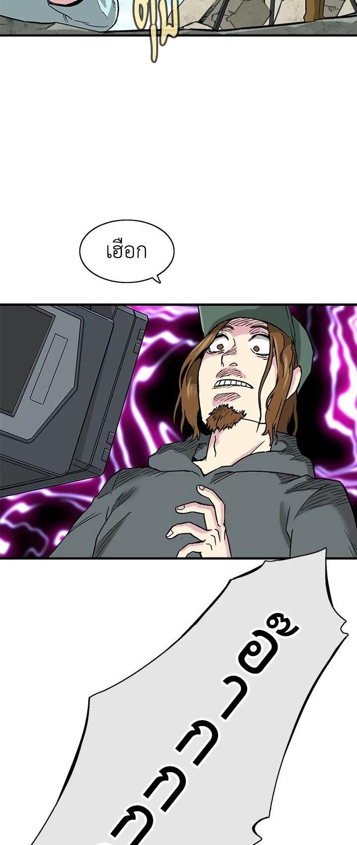 Manga-lc-com อ่านมังงะ อ่านการ์ตูน ออนไลน์ ฟรี Choi Hwansung ตอนที่ 1 2 3 4 5 6 7 8 9 10 11 12 13 14 ฟรี ไม่มีโฆษณา Manga-lc - อ่าน มังงะ อ่าน การ์ตูน ออนไลน์ อ่านมังงะ ฟรี