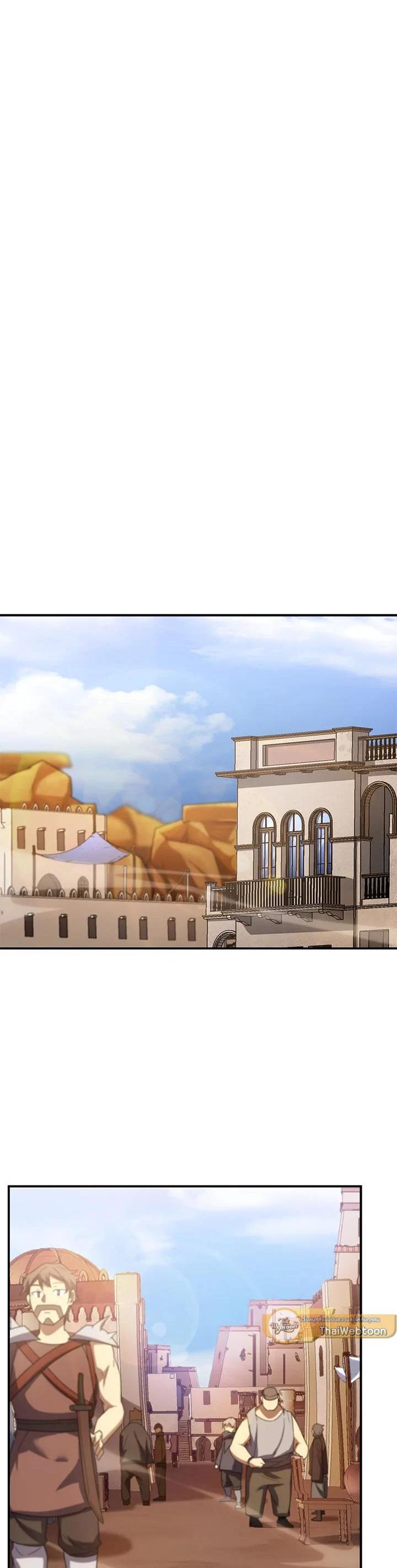 Manga-lc-com อ่านมังงะ อ่านการ์ตูน ออนไลน์ ฟรี My Civil Servant Life Reborn in the Strange World ตอนที่ 1 2 3 4 5 6 7 8 9 10 11 12 13 14 ฟรี ไม่มีโฆษณา Manga-lc - อ่าน มังงะ อ่าน การ์ตูน ออนไลน์ อ่านมังงะ ฟรี