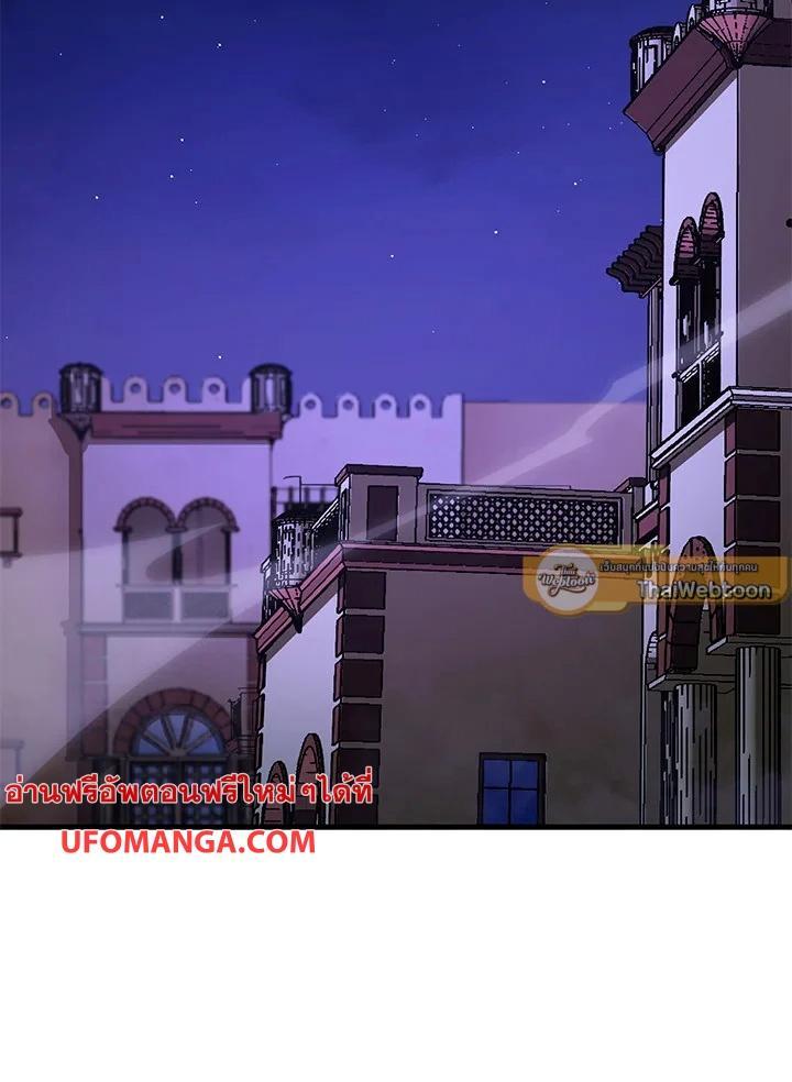 Manga-lc-com อ่านมังงะ อ่านการ์ตูน ออนไลน์ ฟรี My Civil Servant Life Reborn in the Strange World ตอนที่ 1 2 3 4 5 6 7 8 9 10 11 12 13 14 ฟรี ไม่มีโฆษณา Manga-lc - อ่าน มังงะ อ่าน การ์ตูน ออนไลน์ อ่านมังงะ ฟรี