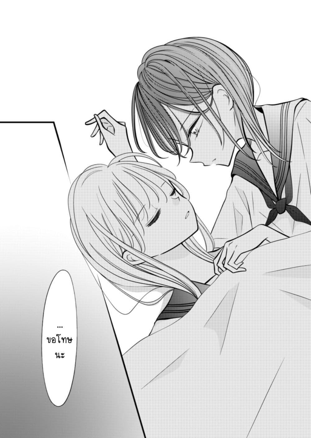 Manga-lc-com อ่านมังงะ อ่านการ์ตูน ออนไลน์ ฟรี The Plain Girl Sitting Next to Me ตอนที่ 1 2 3 4 5 6 7 8 9 10 11 12 13 14 ฟรี ไม่มีโฆษณา Manga-lc - อ่าน มังงะ อ่าน การ์ตูน ออนไลน์ อ่านมังงะ ฟรี