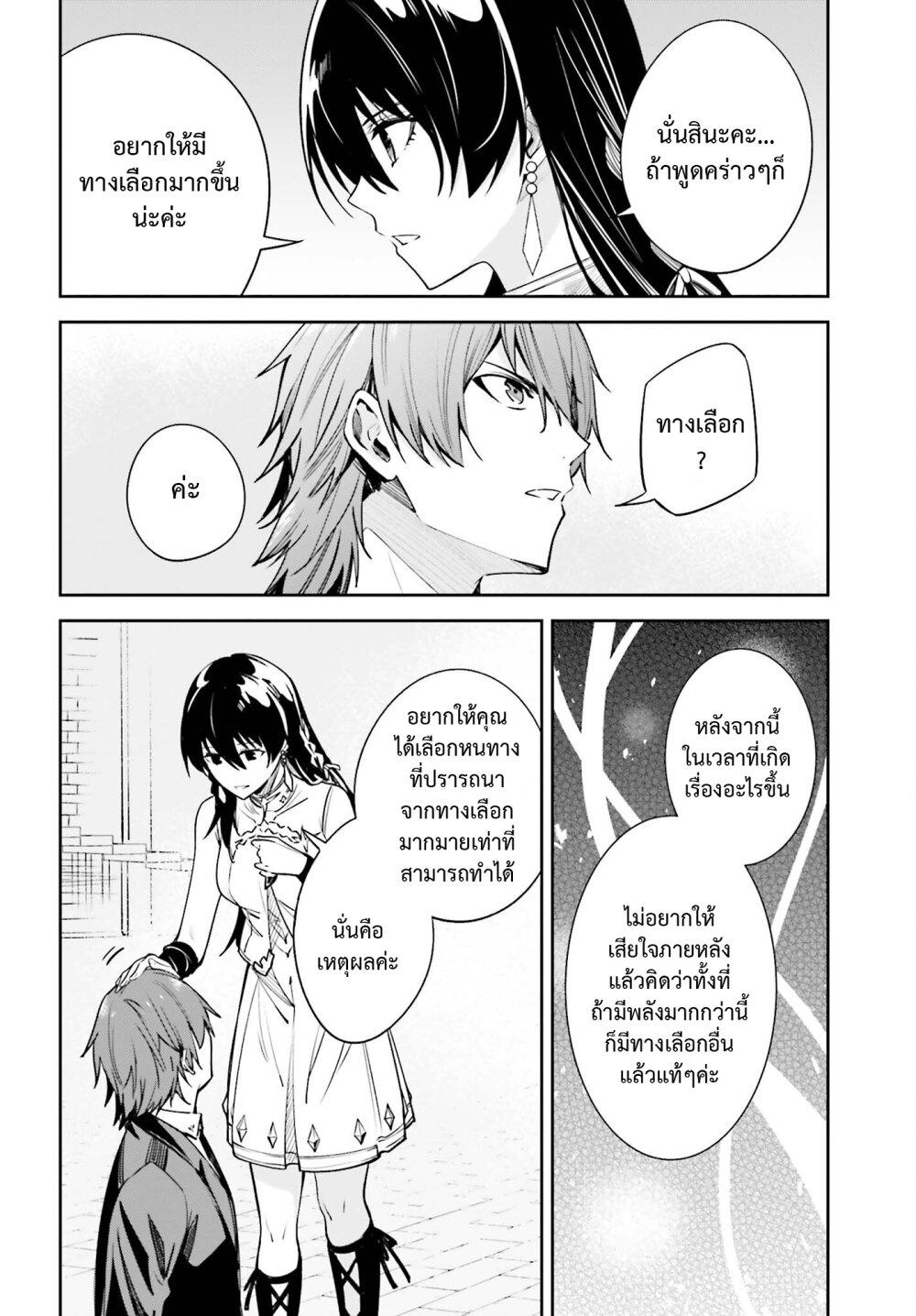 Manga-lc-com อ่านมังงะ อ่านการ์ตูน ออนไลน์ ฟรี Unnamed Memory ตอนที่ 1 2 3 4 5 6 7 8 9 10 11 12 13 14 ฟรี ไม่มีโฆษณา Manga-lc - อ่าน มังงะ อ่าน การ์ตูน ออนไลน์ อ่านมังงะ ฟรี