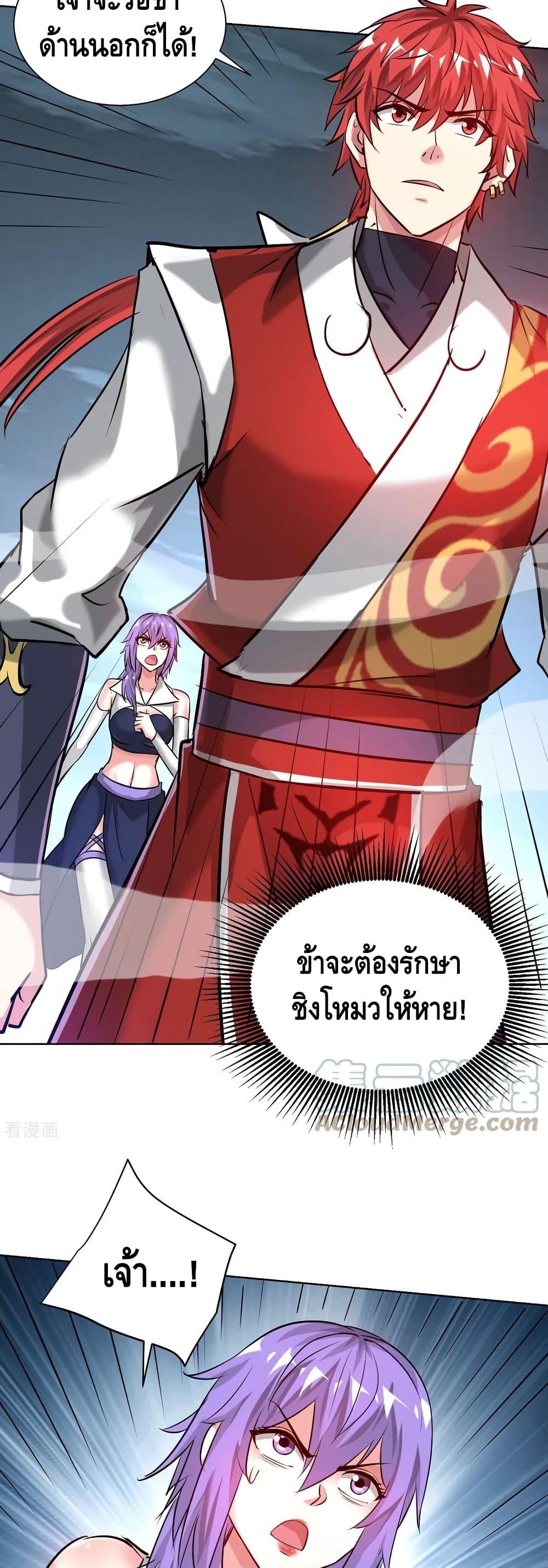 Manga-lc-com อ่านมังงะ อ่านการ์ตูน ออนไลน์ ฟรี EternalFirstS ตอนที่ 1 2 3 4 5 6 7 8 9 10 11 12 13 14 ฟรี ไม่มีโฆษณา Manga-lc - อ่าน มังงะ อ่าน การ์ตูน ออนไลน์ อ่านมังงะ ฟรี