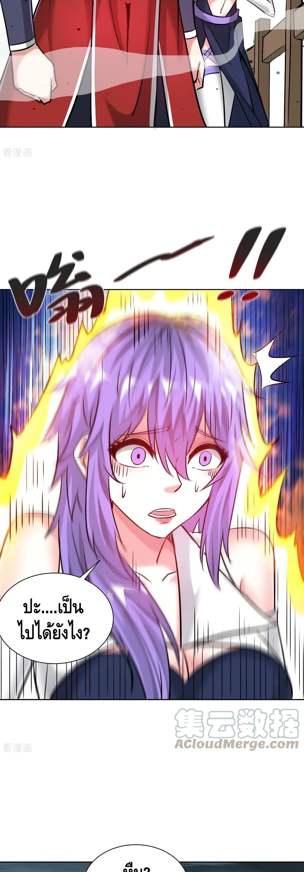 Manga-lc-com อ่านมังงะ อ่านการ์ตูน ออนไลน์ ฟรี EternalFirstS ตอนที่ 1 2 3 4 5 6 7 8 9 10 11 12 13 14 ฟรี ไม่มีโฆษณา Manga-lc - อ่าน มังงะ อ่าน การ์ตูน ออนไลน์ อ่านมังงะ ฟรี