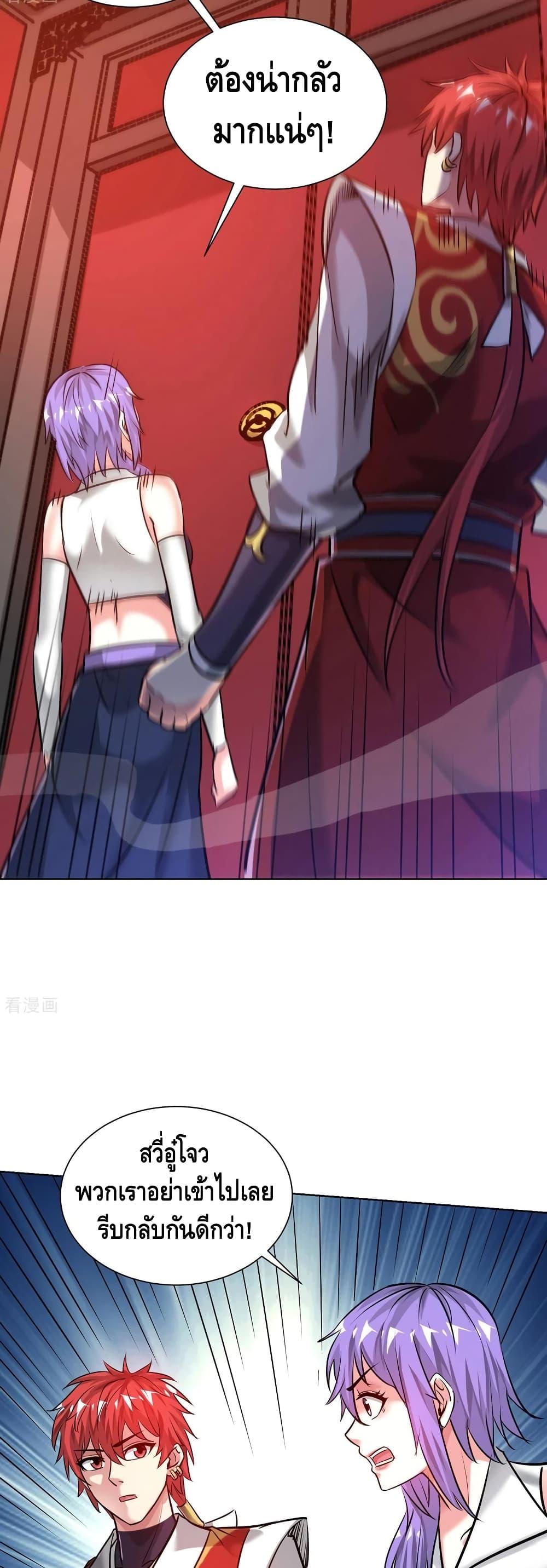 Manga-lc-com อ่านมังงะ อ่านการ์ตูน ออนไลน์ ฟรี EternalFirstS ตอนที่ 1 2 3 4 5 6 7 8 9 10 11 12 13 14 ฟรี ไม่มีโฆษณา Manga-lc - อ่าน มังงะ อ่าน การ์ตูน ออนไลน์ อ่านมังงะ ฟรี