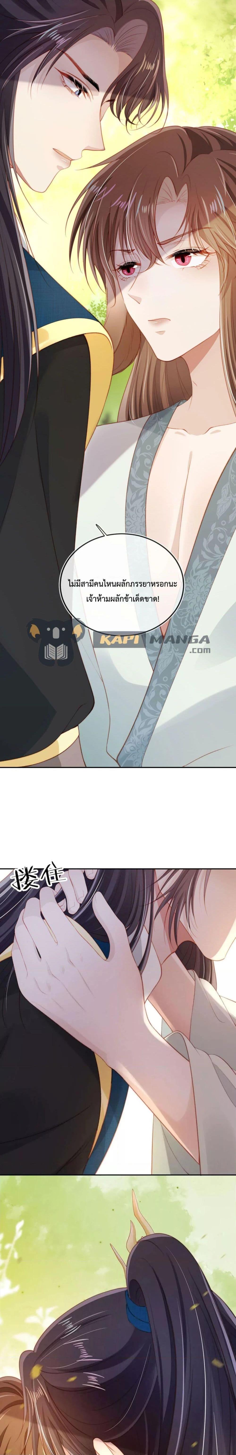 Manga-lc-com อ่านมังงะ อ่านการ์ตูน ออนไลน์ ฟรี The Villain Pampered Me To The Sky ตอนที่ 1 2 3 4 5 6 7 8 9 10 11 12 13 14 ฟรี ไม่มีโฆษณา Manga-lc - อ่าน มังงะ อ่าน การ์ตูน ออนไลน์ อ่านมังงะ ฟรี