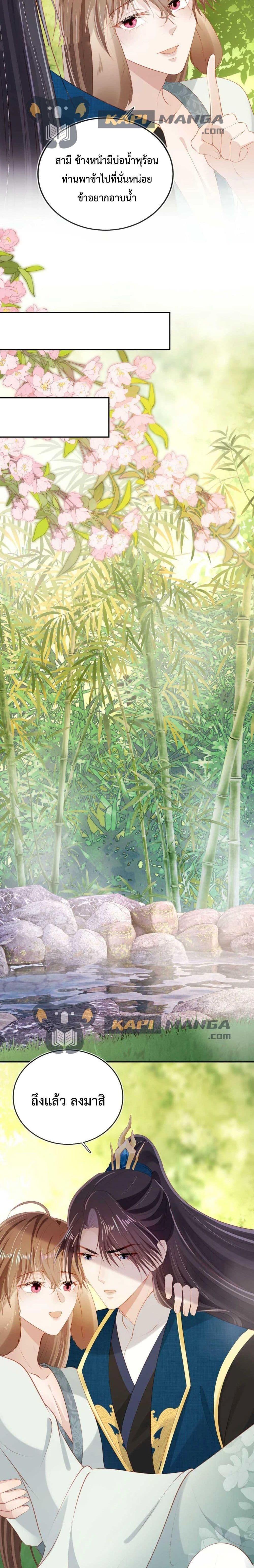 Manga-lc-com อ่านมังงะ อ่านการ์ตูน ออนไลน์ ฟรี The Villain Pampered Me To The Sky ตอนที่ 1 2 3 4 5 6 7 8 9 10 11 12 13 14 ฟรี ไม่มีโฆษณา Manga-lc - อ่าน มังงะ อ่าน การ์ตูน ออนไลน์ อ่านมังงะ ฟรี