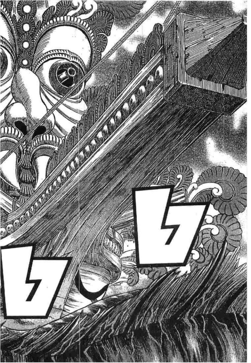 Manga-lc-com อ่านมังงะ อ่านการ์ตูน ออนไลน์ ฟรี Berserk ตอนที่ 1 2 3 4 5 6 7 8 9 10 11 12 13 14 ฟรี ไม่มีโฆษณา Manga-lc - อ่าน มังงะ อ่าน การ์ตูน ออนไลน์ อ่านมังงะ ฟรี