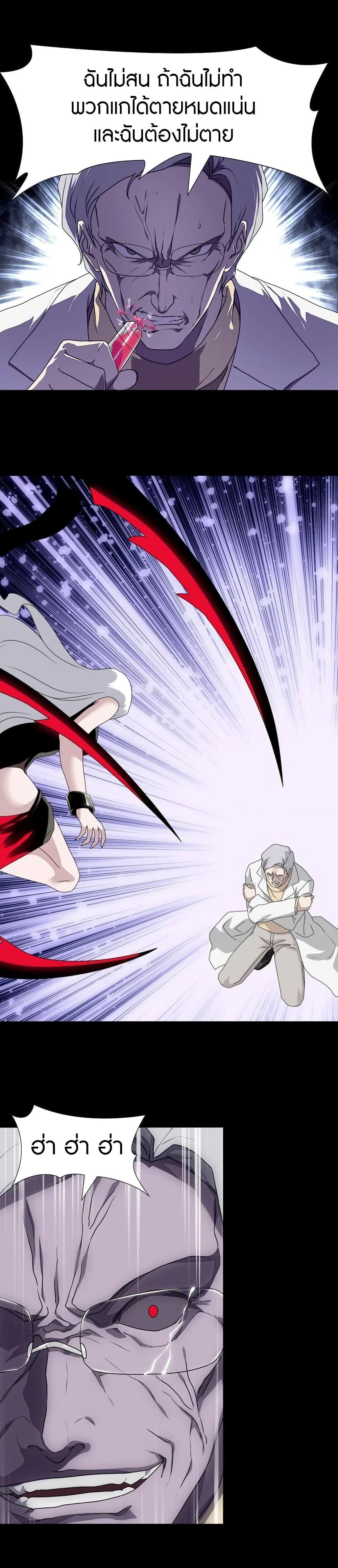 Manga-lc-com อ่านมังงะ อ่านการ์ตูน ออนไลน์ ฟรี My Girlfriend is a Zombie ตอนที่ 1 2 3 4 5 6 7 8 9 10 11 12 13 14 ฟรี ไม่มีโฆษณา Manga-lc - อ่าน มังงะ อ่าน การ์ตูน ออนไลน์ อ่านมังงะ ฟรี