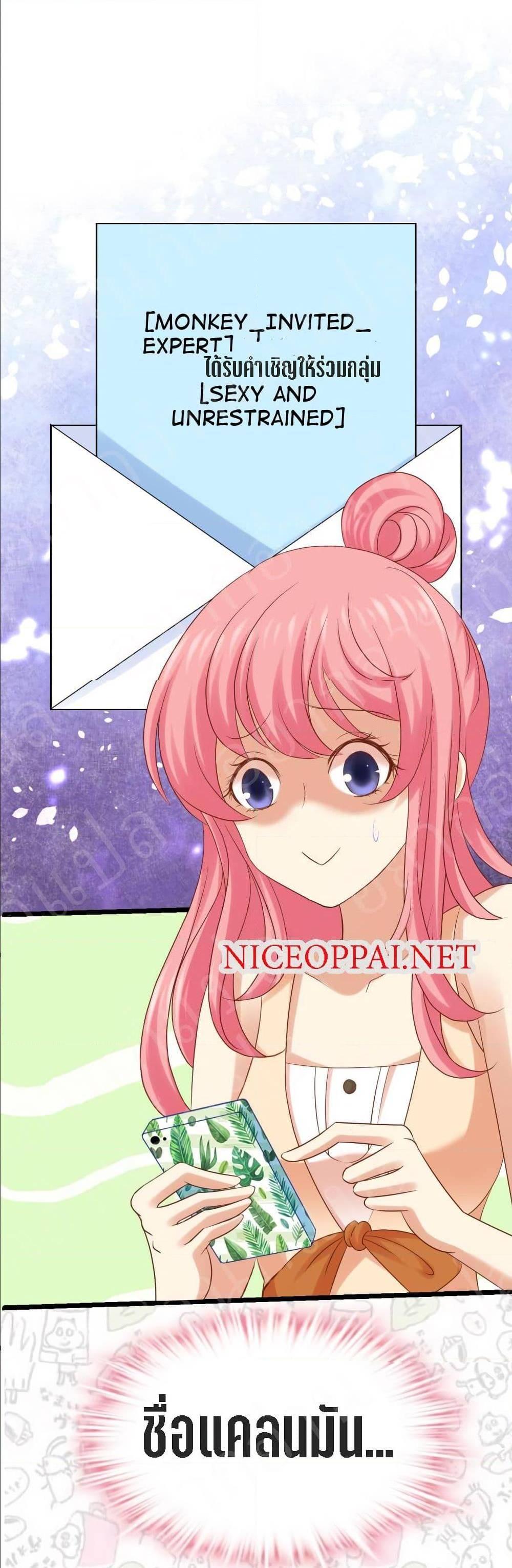 Manga-lc-com อ่านมังงะ อ่านการ์ตูน ออนไลน์ ฟรี My Beautiful Time With You ตอนที่ 1 2 3 4 5 6 7 8 9 10 11 12 13 14 ฟรี ไม่มีโฆษณา Manga-lc - อ่าน มังงะ อ่าน การ์ตูน ออนไลน์ อ่านมังงะ ฟรี