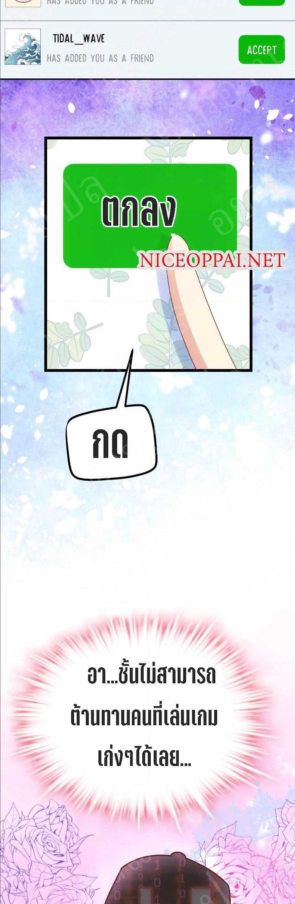 Manga-lc-com อ่านมังงะ อ่านการ์ตูน ออนไลน์ ฟรี My Beautiful Time With You ตอนที่ 1 2 3 4 5 6 7 8 9 10 11 12 13 14 ฟรี ไม่มีโฆษณา Manga-lc - อ่าน มังงะ อ่าน การ์ตูน ออนไลน์ อ่านมังงะ ฟรี