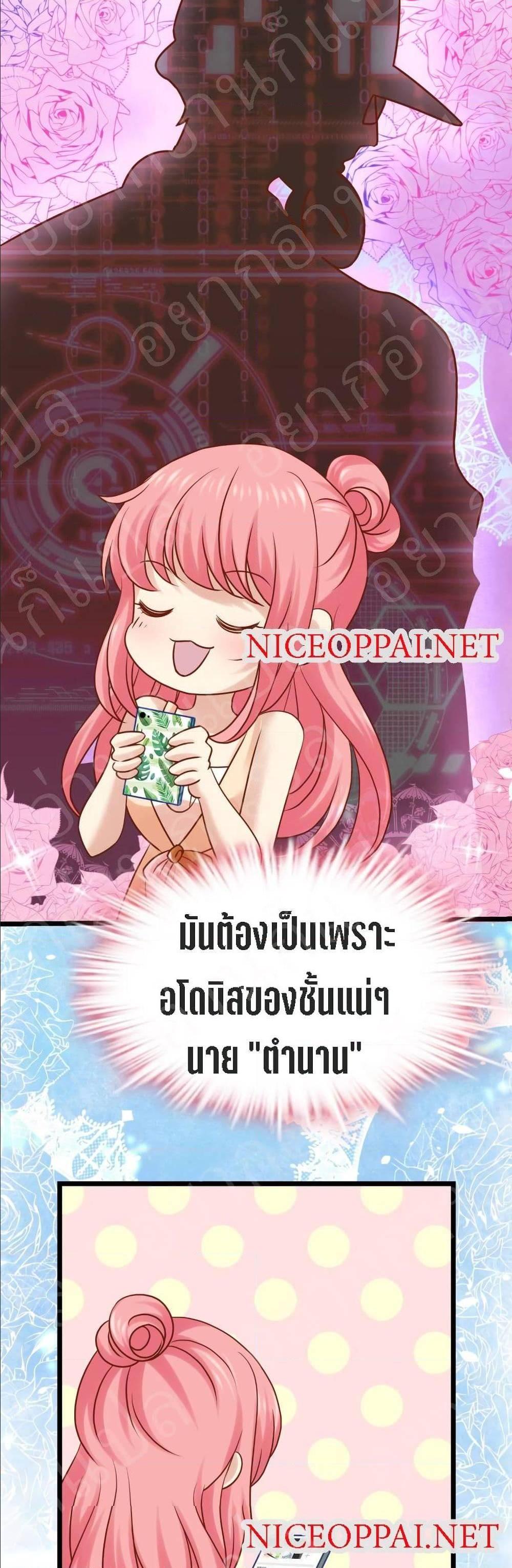 Manga-lc-com อ่านมังงะ อ่านการ์ตูน ออนไลน์ ฟรี My Beautiful Time With You ตอนที่ 1 2 3 4 5 6 7 8 9 10 11 12 13 14 ฟรี ไม่มีโฆษณา Manga-lc - อ่าน มังงะ อ่าน การ์ตูน ออนไลน์ อ่านมังงะ ฟรี