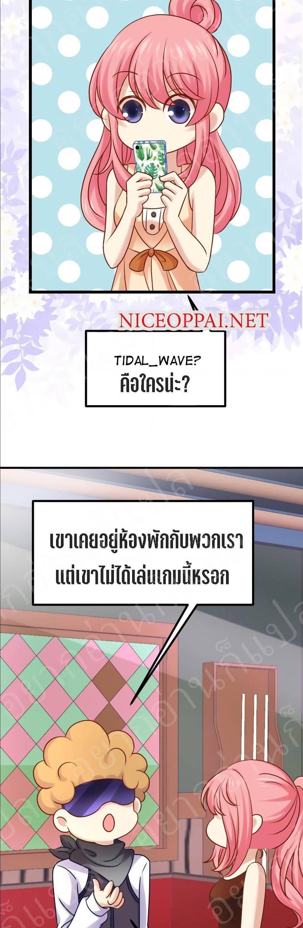 Manga-lc-com อ่านมังงะ อ่านการ์ตูน ออนไลน์ ฟรี My Beautiful Time With You ตอนที่ 1 2 3 4 5 6 7 8 9 10 11 12 13 14 ฟรี ไม่มีโฆษณา Manga-lc - อ่าน มังงะ อ่าน การ์ตูน ออนไลน์ อ่านมังงะ ฟรี