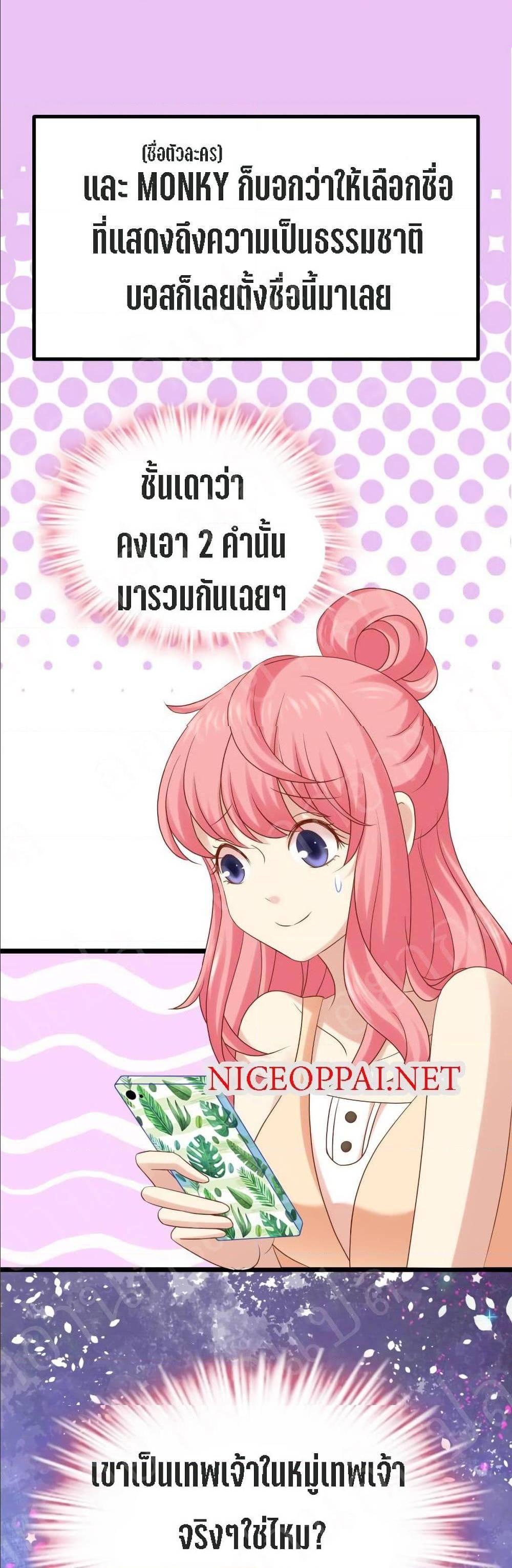 Manga-lc-com อ่านมังงะ อ่านการ์ตูน ออนไลน์ ฟรี My Beautiful Time With You ตอนที่ 1 2 3 4 5 6 7 8 9 10 11 12 13 14 ฟรี ไม่มีโฆษณา Manga-lc - อ่าน มังงะ อ่าน การ์ตูน ออนไลน์ อ่านมังงะ ฟรี