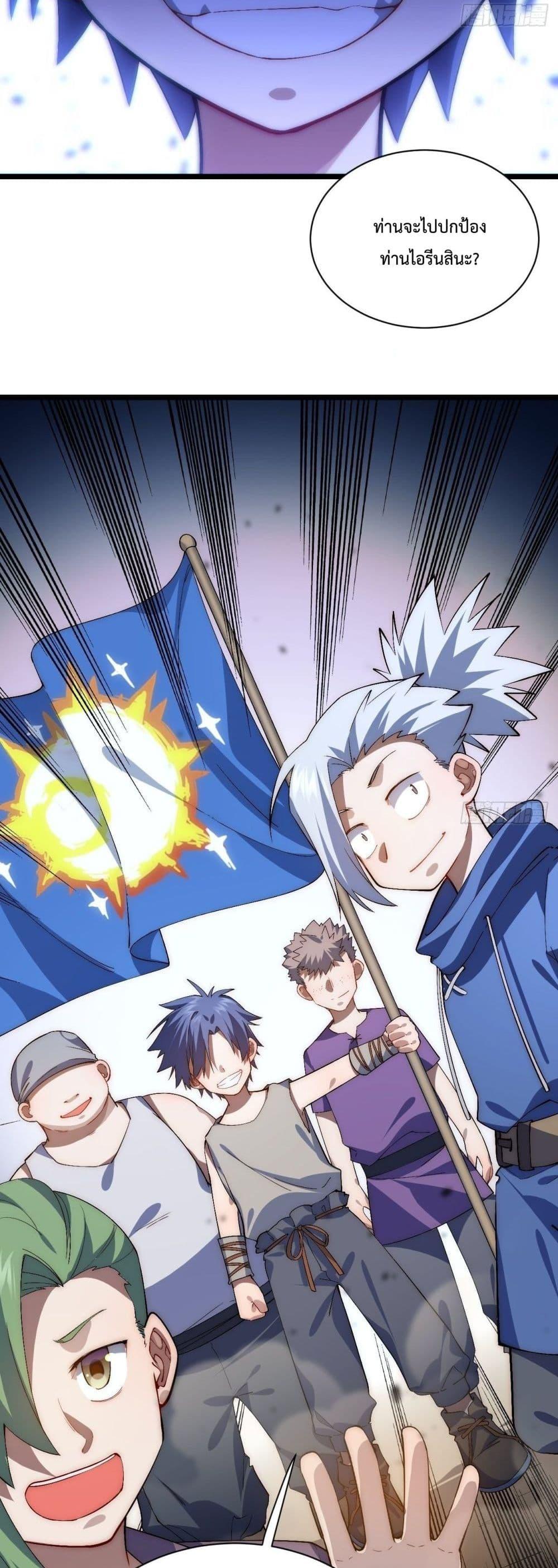 Manga-lc-com อ่านมังงะ อ่านการ์ตูน ออนไลน์ ฟรี Evil Lich Who Eventually Becomes A Paladin ตอนที่ 1 2 3 4 5 6 7 8 9 10 11 12 13 14 ฟรี ไม่มีโฆษณา Manga-lc - อ่าน มังงะ อ่าน การ์ตูน ออนไลน์ อ่านมังงะ ฟรี