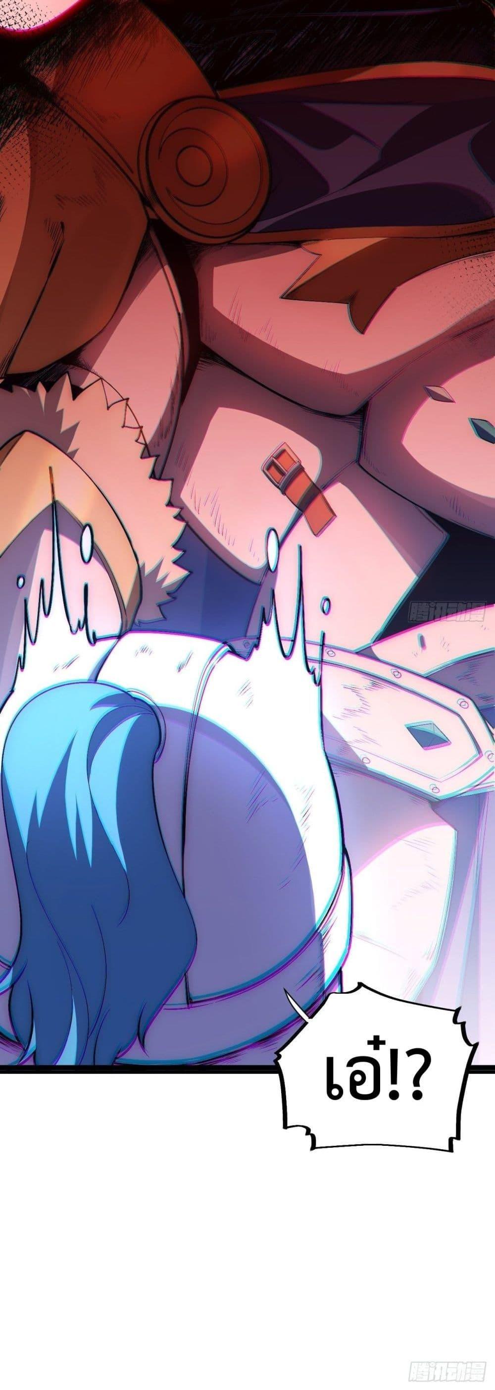 Manga-lc-com อ่านมังงะ อ่านการ์ตูน ออนไลน์ ฟรี Evil Lich Who Eventually Becomes A Paladin ตอนที่ 1 2 3 4 5 6 7 8 9 10 11 12 13 14 ฟรี ไม่มีโฆษณา Manga-lc - อ่าน มังงะ อ่าน การ์ตูน ออนไลน์ อ่านมังงะ ฟรี