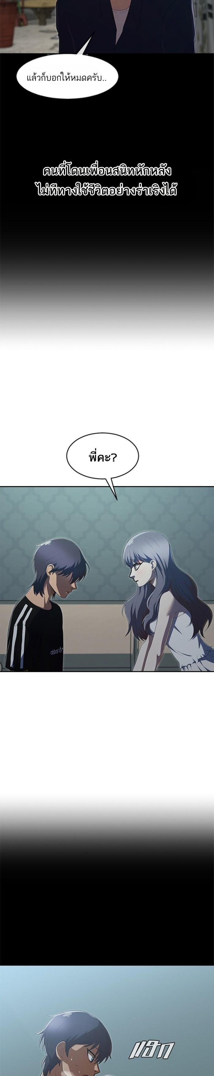 Manga-lc-com อ่านมังงะ อ่านการ์ตูน ออนไลน์ ฟรี Random Chat สาวจากแรนดอมแชต ตอนที่ 1 2 3 4 5 6 7 8 9 10 11 12 13 14 ฟรี ไม่มีโฆษณา Manga-lc - อ่าน มังงะ อ่าน การ์ตูน ออนไลน์ อ่านมังงะ ฟรี
