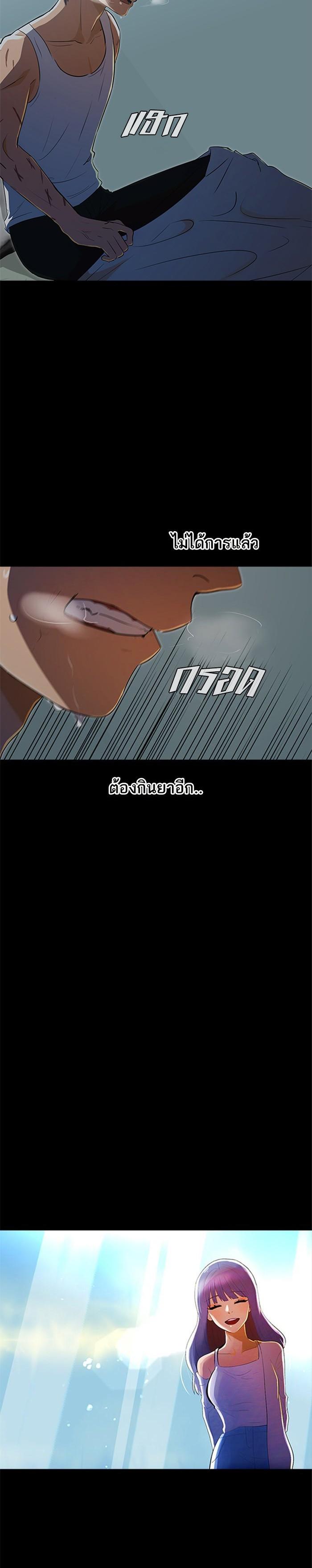 Manga-lc-com อ่านมังงะ อ่านการ์ตูน ออนไลน์ ฟรี Random Chat สาวจากแรนดอมแชต ตอนที่ 1 2 3 4 5 6 7 8 9 10 11 12 13 14 ฟรี ไม่มีโฆษณา Manga-lc - อ่าน มังงะ อ่าน การ์ตูน ออนไลน์ อ่านมังงะ ฟรี