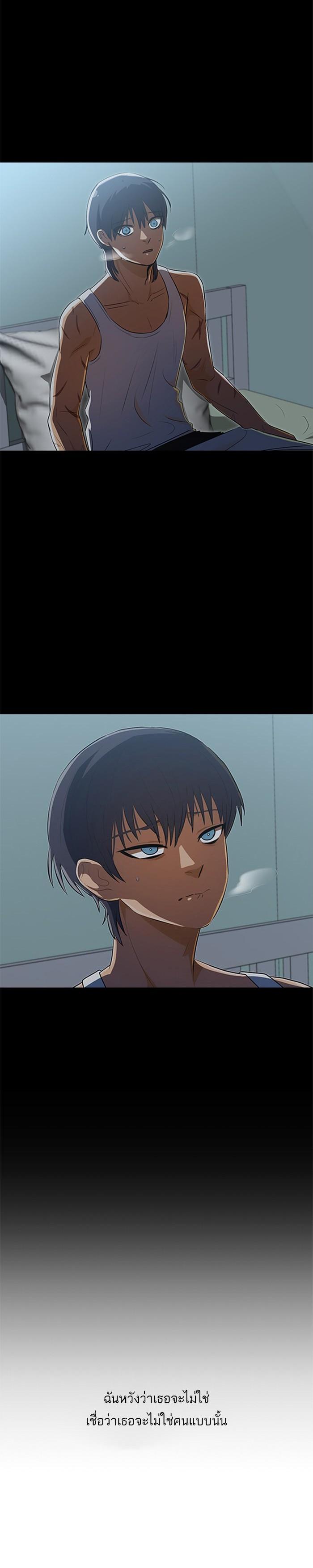 Manga-lc-com อ่านมังงะ อ่านการ์ตูน ออนไลน์ ฟรี Random Chat สาวจากแรนดอมแชต ตอนที่ 1 2 3 4 5 6 7 8 9 10 11 12 13 14 ฟรี ไม่มีโฆษณา Manga-lc - อ่าน มังงะ อ่าน การ์ตูน ออนไลน์ อ่านมังงะ ฟรี