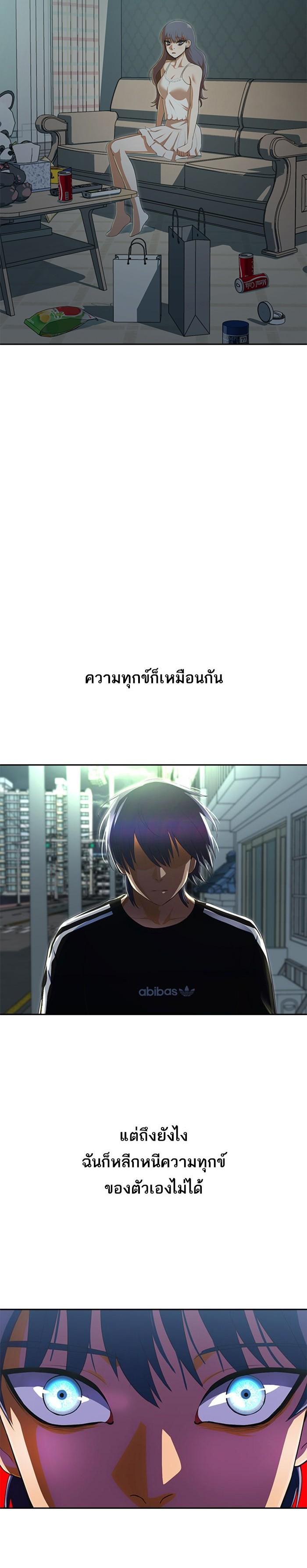 Manga-lc-com อ่านมังงะ อ่านการ์ตูน ออนไลน์ ฟรี Random Chat สาวจากแรนดอมแชต ตอนที่ 1 2 3 4 5 6 7 8 9 10 11 12 13 14 ฟรี ไม่มีโฆษณา Manga-lc - อ่าน มังงะ อ่าน การ์ตูน ออนไลน์ อ่านมังงะ ฟรี