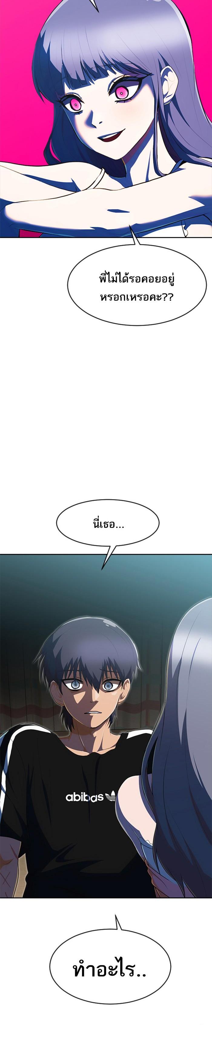 Manga-lc-com อ่านมังงะ อ่านการ์ตูน ออนไลน์ ฟรี Random Chat สาวจากแรนดอมแชต ตอนที่ 1 2 3 4 5 6 7 8 9 10 11 12 13 14 ฟรี ไม่มีโฆษณา Manga-lc - อ่าน มังงะ อ่าน การ์ตูน ออนไลน์ อ่านมังงะ ฟรี