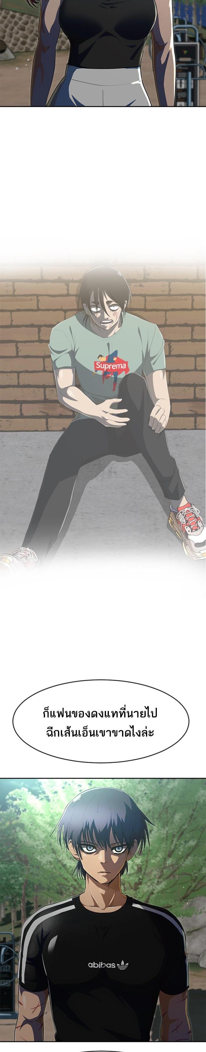 Manga-lc-com อ่านมังงะ อ่านการ์ตูน ออนไลน์ ฟรี Random Chat สาวจากแรนดอมแชต ตอนที่ 1 2 3 4 5 6 7 8 9 10 11 12 13 14 ฟรี ไม่มีโฆษณา Manga-lc - อ่าน มังงะ อ่าน การ์ตูน ออนไลน์ อ่านมังงะ ฟรี