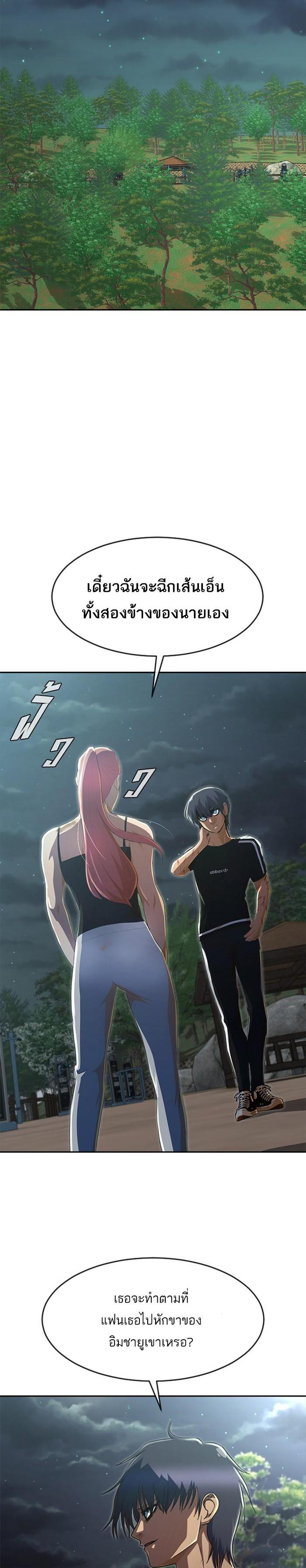 Manga-lc-com อ่านมังงะ อ่านการ์ตูน ออนไลน์ ฟรี Random Chat สาวจากแรนดอมแชต ตอนที่ 1 2 3 4 5 6 7 8 9 10 11 12 13 14 ฟรี ไม่มีโฆษณา Manga-lc - อ่าน มังงะ อ่าน การ์ตูน ออนไลน์ อ่านมังงะ ฟรี