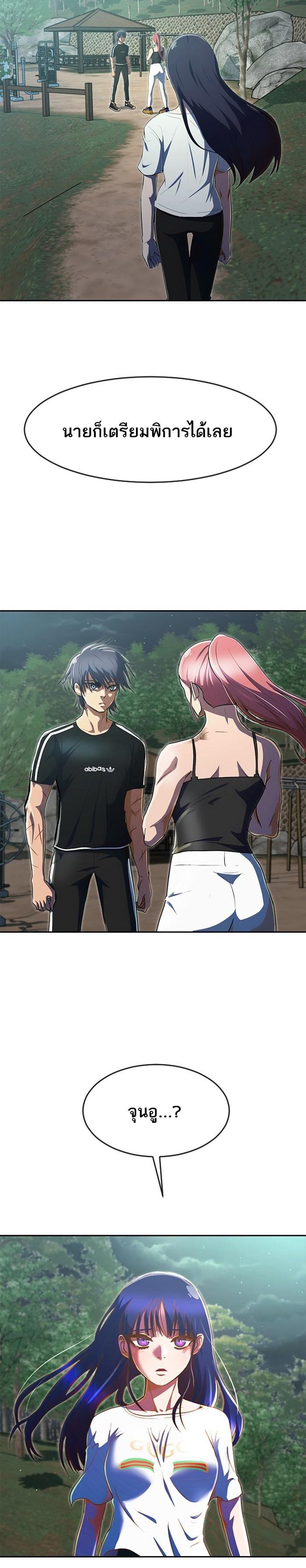 Manga-lc-com อ่านมังงะ อ่านการ์ตูน ออนไลน์ ฟรี Random Chat สาวจากแรนดอมแชต ตอนที่ 1 2 3 4 5 6 7 8 9 10 11 12 13 14 ฟรี ไม่มีโฆษณา Manga-lc - อ่าน มังงะ อ่าน การ์ตูน ออนไลน์ อ่านมังงะ ฟรี
