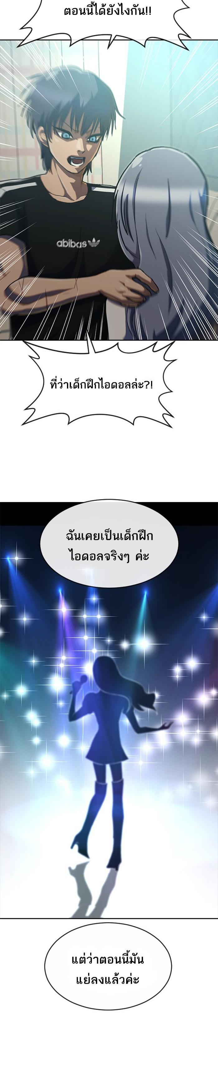 Manga-lc-com อ่านมังงะ อ่านการ์ตูน ออนไลน์ ฟรี Random Chat สาวจากแรนดอมแชต ตอนที่ 1 2 3 4 5 6 7 8 9 10 11 12 13 14 ฟรี ไม่มีโฆษณา Manga-lc - อ่าน มังงะ อ่าน การ์ตูน ออนไลน์ อ่านมังงะ ฟรี