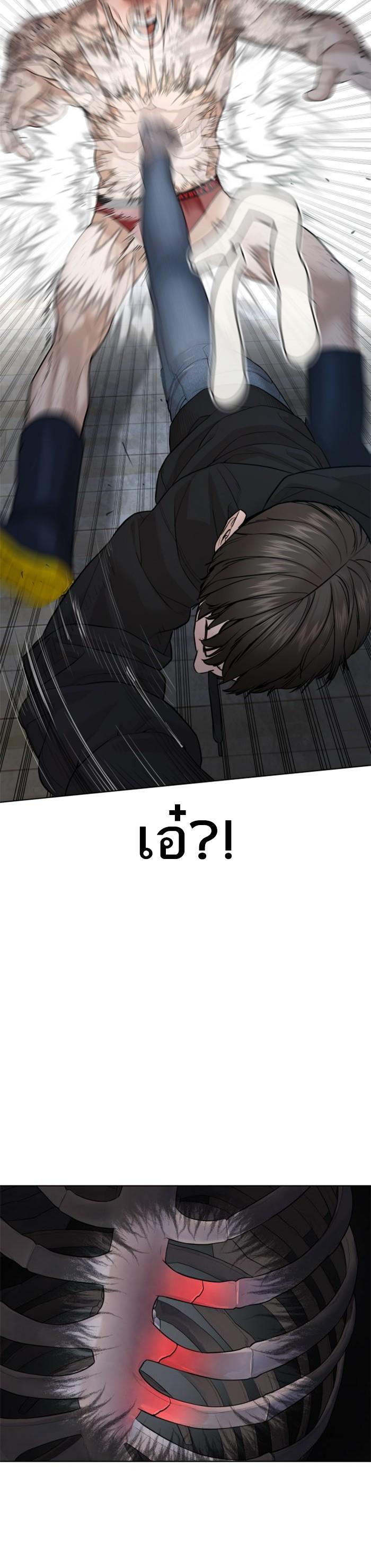 Manga-lc-com อ่านมังงะ อ่านการ์ตูน ออนไลน์ ฟรี How to Fight ตอนที่ 1 2 3 4 5 6 7 8 9 10 11 12 13 14 ฟรี ไม่มีโฆษณา Manga-lc - อ่าน มังงะ อ่าน การ์ตูน ออนไลน์ อ่านมังงะ ฟรี