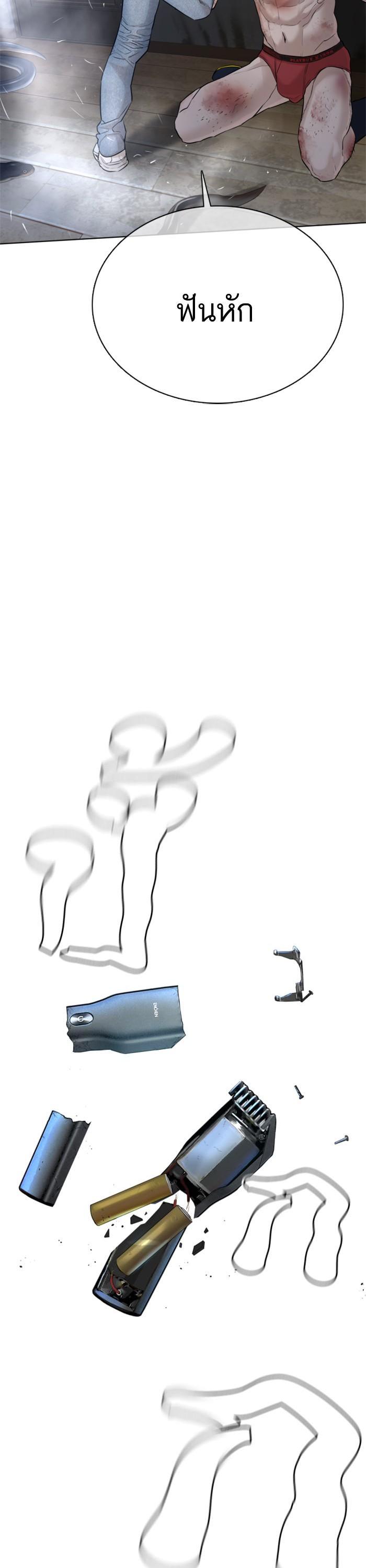 Manga-lc-com อ่านมังงะ อ่านการ์ตูน ออนไลน์ ฟรี How to Fight ตอนที่ 1 2 3 4 5 6 7 8 9 10 11 12 13 14 ฟรี ไม่มีโฆษณา Manga-lc - อ่าน มังงะ อ่าน การ์ตูน ออนไลน์ อ่านมังงะ ฟรี