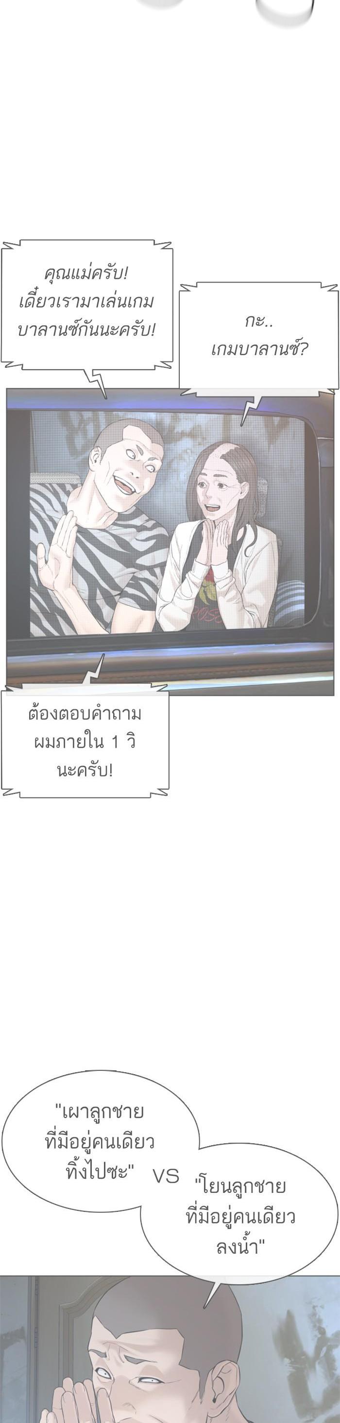 Manga-lc-com อ่านมังงะ อ่านการ์ตูน ออนไลน์ ฟรี How to Fight ตอนที่ 1 2 3 4 5 6 7 8 9 10 11 12 13 14 ฟรี ไม่มีโฆษณา Manga-lc - อ่าน มังงะ อ่าน การ์ตูน ออนไลน์ อ่านมังงะ ฟรี