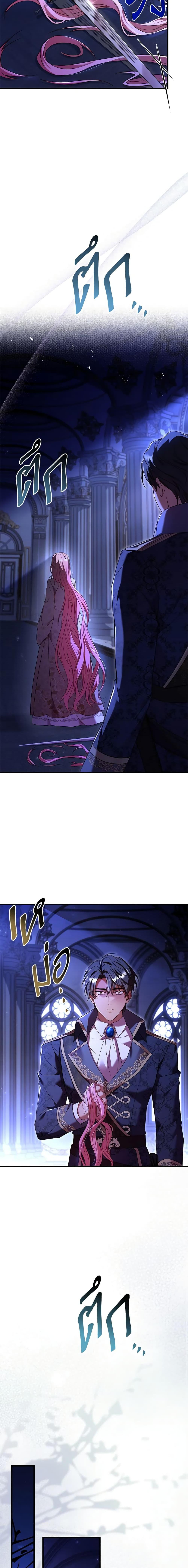 Manga-lc-com อ่านมังงะ อ่านการ์ตูน ออนไลน์ ฟรี The Price Of Breaking Up ตอนที่ 1 2 3 4 5 6 7 8 9 10 11 12 13 14 ฟรี ไม่มีโฆษณา Manga-lc - อ่าน มังงะ อ่าน การ์ตูน ออนไลน์ อ่านมังงะ ฟรี