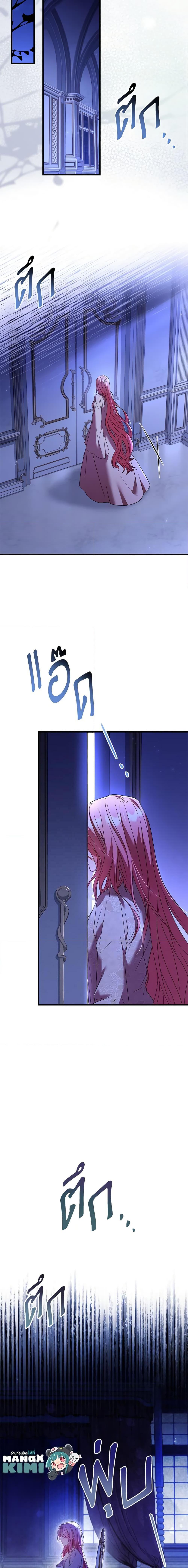 Manga-lc-com อ่านมังงะ อ่านการ์ตูน ออนไลน์ ฟรี The Price Of Breaking Up ตอนที่ 1 2 3 4 5 6 7 8 9 10 11 12 13 14 ฟรี ไม่มีโฆษณา Manga-lc - อ่าน มังงะ อ่าน การ์ตูน ออนไลน์ อ่านมังงะ ฟรี