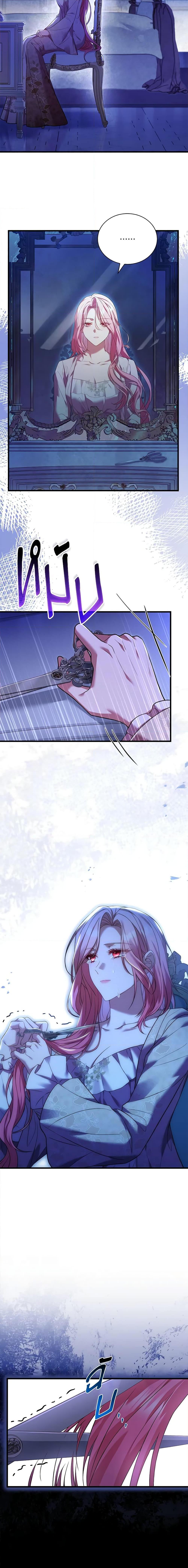 Manga-lc-com อ่านมังงะ อ่านการ์ตูน ออนไลน์ ฟรี The Price Of Breaking Up ตอนที่ 1 2 3 4 5 6 7 8 9 10 11 12 13 14 ฟรี ไม่มีโฆษณา Manga-lc - อ่าน มังงะ อ่าน การ์ตูน ออนไลน์ อ่านมังงะ ฟรี