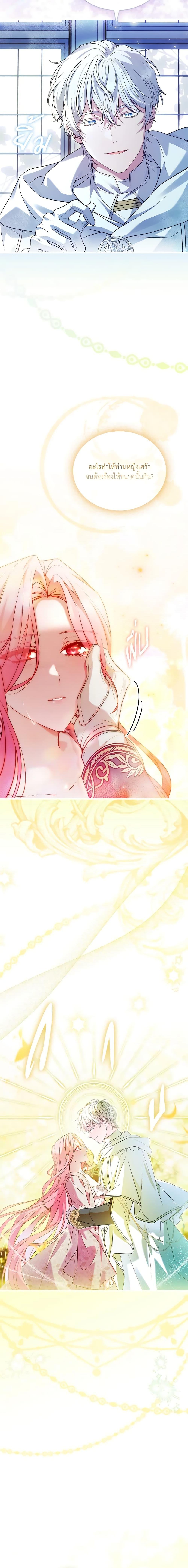 Manga-lc-com อ่านมังงะ อ่านการ์ตูน ออนไลน์ ฟรี The Price Of Breaking Up ตอนที่ 1 2 3 4 5 6 7 8 9 10 11 12 13 14 ฟรี ไม่มีโฆษณา Manga-lc - อ่าน มังงะ อ่าน การ์ตูน ออนไลน์ อ่านมังงะ ฟรี