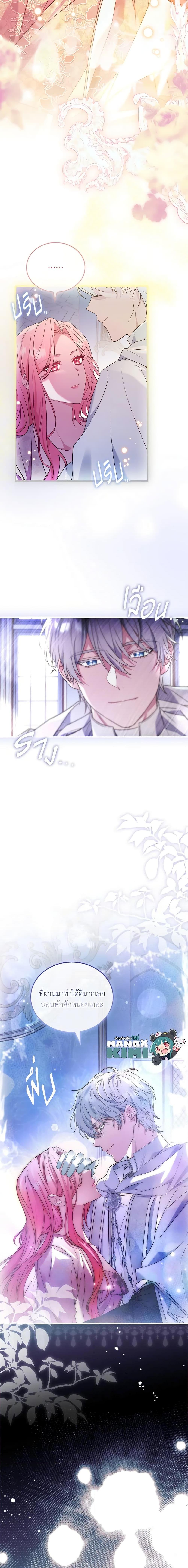 Manga-lc-com อ่านมังงะ อ่านการ์ตูน ออนไลน์ ฟรี The Price Of Breaking Up ตอนที่ 1 2 3 4 5 6 7 8 9 10 11 12 13 14 ฟรี ไม่มีโฆษณา Manga-lc - อ่าน มังงะ อ่าน การ์ตูน ออนไลน์ อ่านมังงะ ฟรี