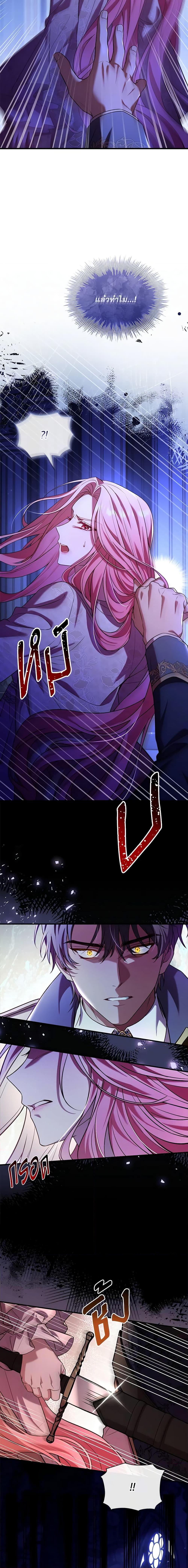 Manga-lc-com อ่านมังงะ อ่านการ์ตูน ออนไลน์ ฟรี The Price Of Breaking Up ตอนที่ 1 2 3 4 5 6 7 8 9 10 11 12 13 14 ฟรี ไม่มีโฆษณา Manga-lc - อ่าน มังงะ อ่าน การ์ตูน ออนไลน์ อ่านมังงะ ฟรี