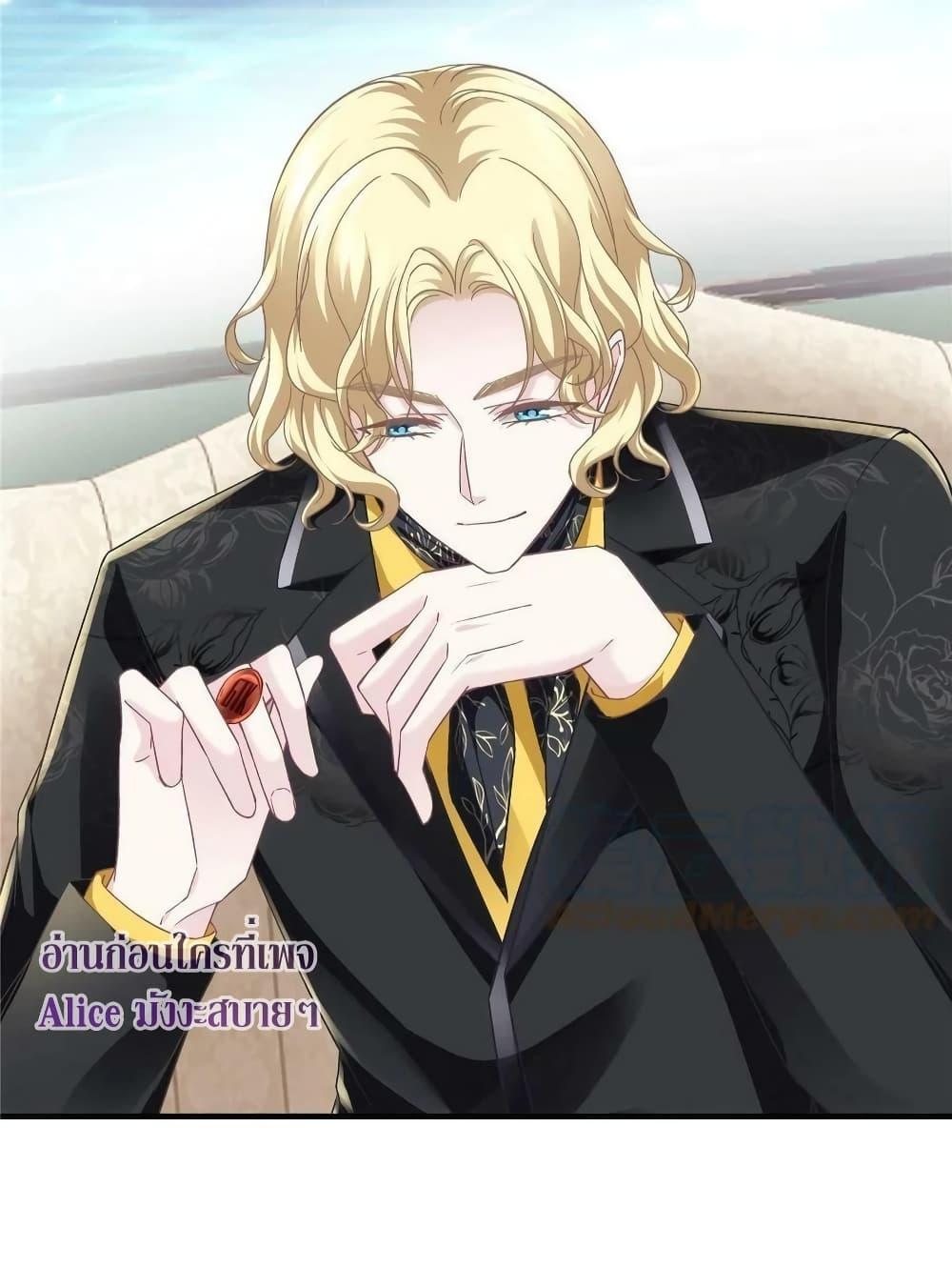 Manga-lc-com อ่านมังงะ อ่านการ์ตูน ออนไลน์ ฟรี The Brother’s Honey is Back! ตอนที่ 1 2 3 4 5 6 7 8 9 10 11 12 13 14 ฟรี ไม่มีโฆษณา Manga-lc - อ่าน มังงะ อ่าน การ์ตูน ออนไลน์ อ่านมังงะ ฟรี