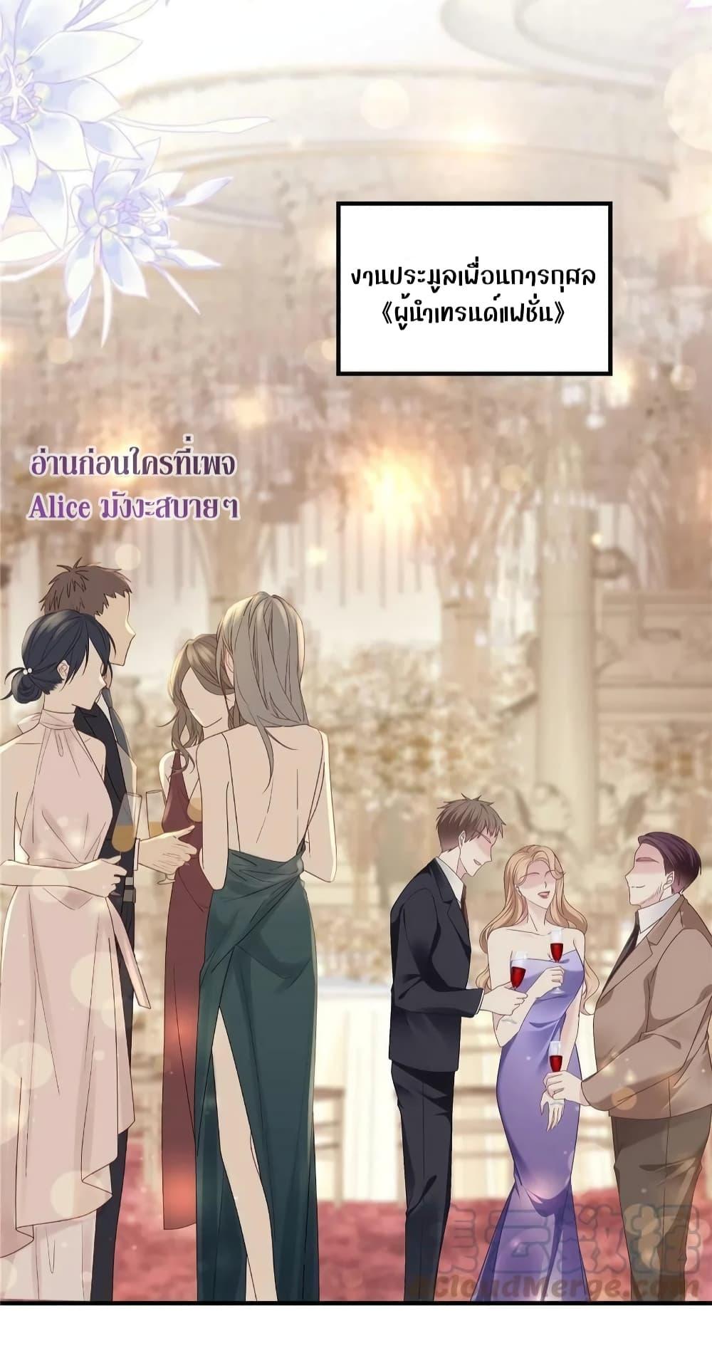 Manga-lc-com อ่านมังงะ อ่านการ์ตูน ออนไลน์ ฟรี The Brother’s Honey is Back! ตอนที่ 1 2 3 4 5 6 7 8 9 10 11 12 13 14 ฟรี ไม่มีโฆษณา Manga-lc - อ่าน มังงะ อ่าน การ์ตูน ออนไลน์ อ่านมังงะ ฟรี