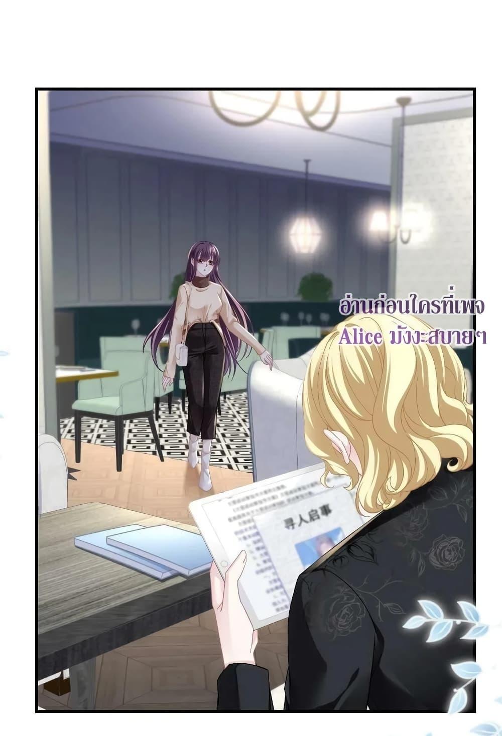 Manga-lc-com อ่านมังงะ อ่านการ์ตูน ออนไลน์ ฟรี The Brother’s Honey is Back! ตอนที่ 1 2 3 4 5 6 7 8 9 10 11 12 13 14 ฟรี ไม่มีโฆษณา Manga-lc - อ่าน มังงะ อ่าน การ์ตูน ออนไลน์ อ่านมังงะ ฟรี
